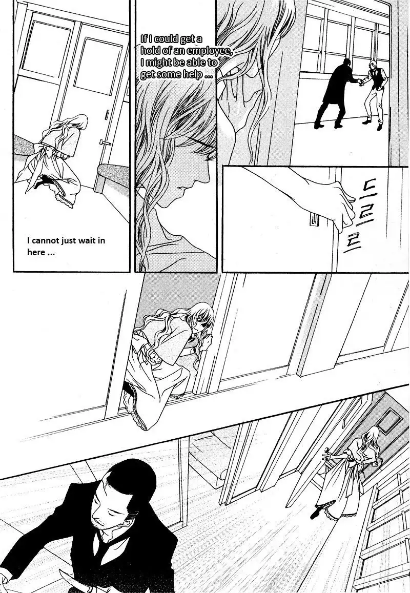 Savage Garden Chapter 28 15